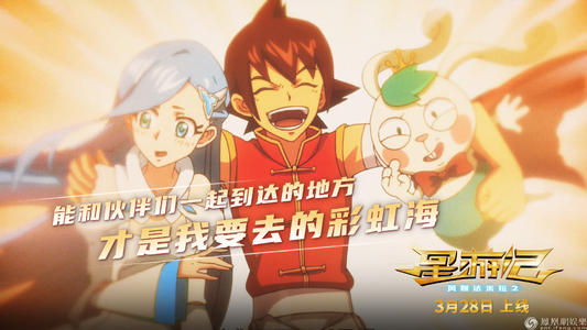 房产出售公证委托书范本